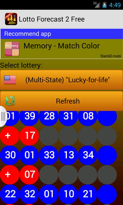 quickplay lotto|Download QuickPlay Lotto + APK .